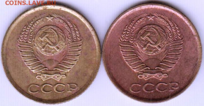 1 копейка 1961 г. 2 шт. до 19.06. 20 г. в 23.00 - 010