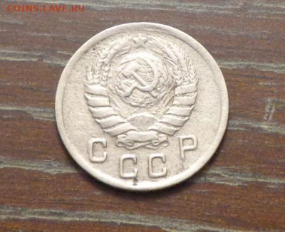 10 копеек 1942 до 19.06, 22.00 - 10 коп_1942_2.JPG
