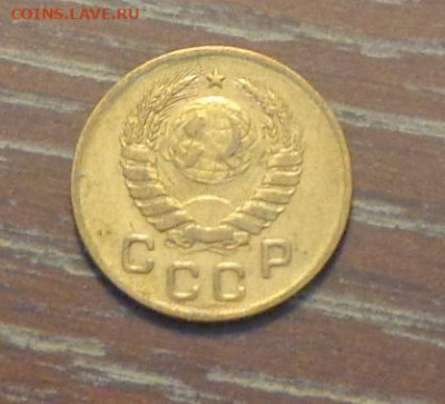 1 копейка 1938 до 19.06, 22.00 - 1 коп 1938_2.JPG