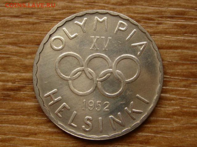Финляндия 500 марок 1952 до 15.06.20 в 22.00 М - IMG_7151.JPG