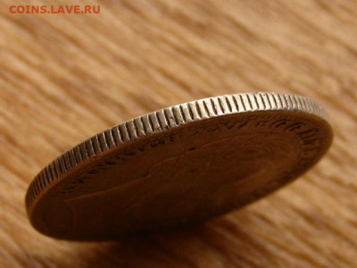 Ройс Оберграйц 2 марки 1877 до 15.06.20 в 22.00 М - IMG_7442.JPG