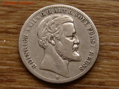 Ройс Оберграйц 2 марки 1877 до 15.06.20 в 22.00 М - IMG_7437.JPG