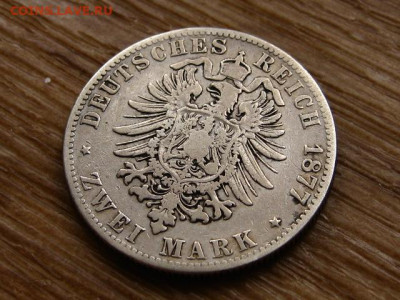 Ройс Оберграйц 2 марки 1877 до 15.06.20 в 22.00 М - IMG_7434.JPG