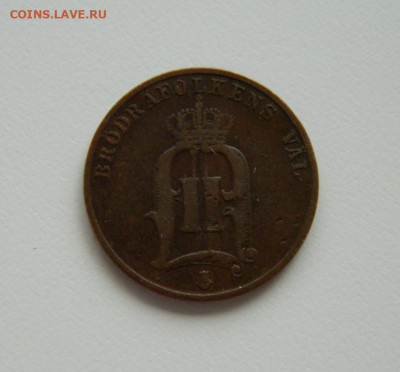 Швеция 2 эре 1886 г. до 18.06.20 - DSCN0006.JPG