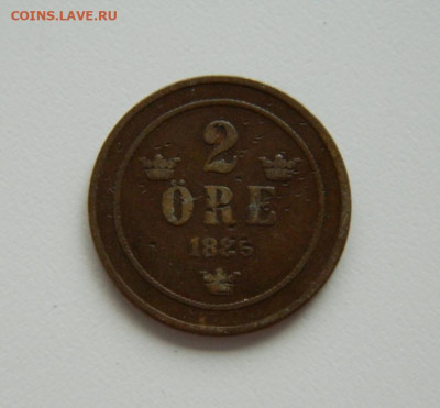 Швеция 2 эре 1886 г. до 18.06.20 - DSCN0007.JPG