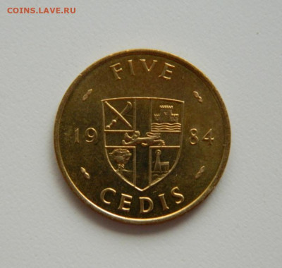 Гана 5 седи 1984 г. до 18.06.20 - DSCN0011.JPG