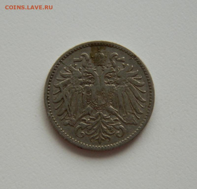 Австрия 10 геллеров 1893 г. до 18.06.20 - DSCN0020.JPG