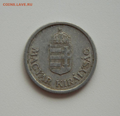 Венгрия 1 пенго 1942 г. до 18.06.20 - DSCN0025.JPG