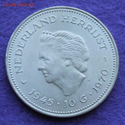 Нидерланды 10 гульден 1970 год. - IMG_0488.JPG