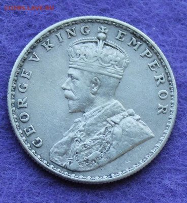 1 рупия 1918 год.Колониальная Индия - IMG_0532.JPG