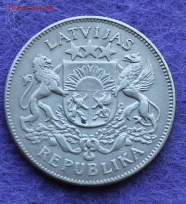Латвия 2 лати 1925 год. - IMG_0577.JPG