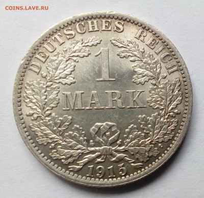 1 марка 1915 А AUNC до 16.06.20 - 11
