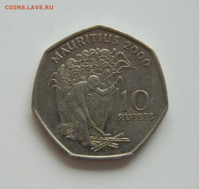 Маврикий 10 рупий 2000 г. до 18.06.20 - DSCN0041.JPG