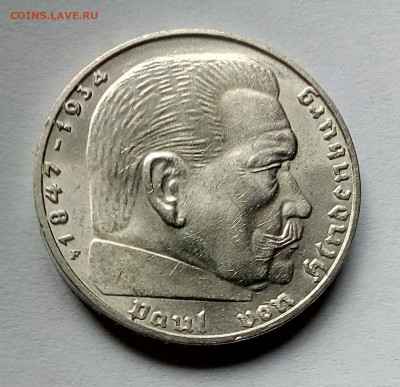 2 марки 1937 F штемпельный UNC до 16.06.20 - 1