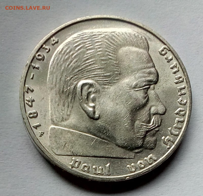 2 марки 1937 F штемпельный UNC до 16.06.20 - 11