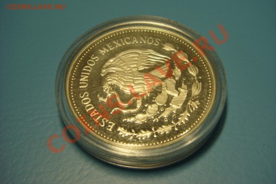 Мексика 100 песо 1985 г (футбол) серебро - DSC00022.JPG