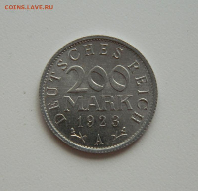 Германия 200 марок 1923 год "А". до 18.06.20 - DSCN0043.JPG