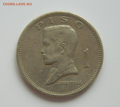 Филиппины 1 песо 1974 г. до 18.06.20 - DSCN0048.JPG