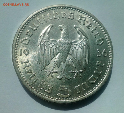 5 марок 1936 A штемпельный UNC до 16.06.20 - 2