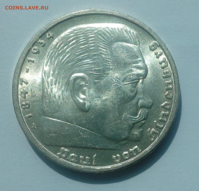 5 марок 1936 A штемпельный UNC до 16.06.20 - 1
