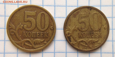 Вопросы по разновидностям от ЛисБ - image