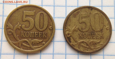 Вопросы по разновидностям от ЛисБ - image