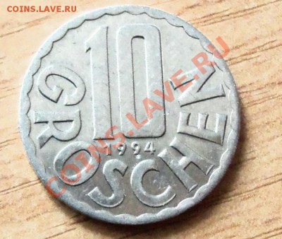 10 грошей Австрия до 12.09.11 в 22.00 - 101_1118
