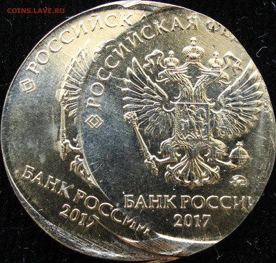 1 р. 2017 м. двойной удар. Оценка - IMG_5618.JPG