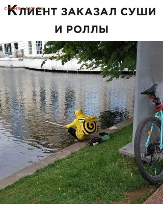 юмор - WDmPJXCiflQ