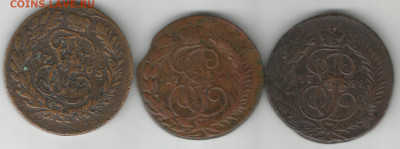 2копейки 1763-1, 1788-2шт до 17.06 - 2 коп 10002
