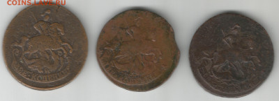 2копейки 1763-1, 1788-2шт до 17.06 - 2 коп 20002