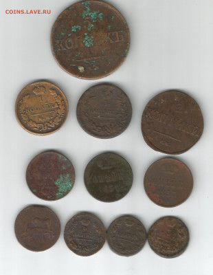 деньга, 1,2,5 копеек 11шт до 17.06 - медь 1