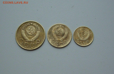 1, 2, 3 коп. 1956 г..  До 17.06.. - IMG_8826.JPG