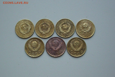 2 копейки до 1961 г. (7 шт.).. До 17.06.. - IMG_8798.JPG