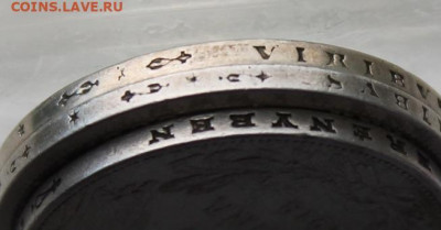 Австро-Венгрия 3 монеты 1860-1913гг. - IMG_0916.JPG