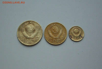 1, 3, 5 коп. 1949 г..  До 17.06.. - IMG_8808.JPG