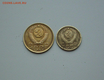 2,  5 коп. 1950 г.. До 17.06.. - IMG_8814.JPG