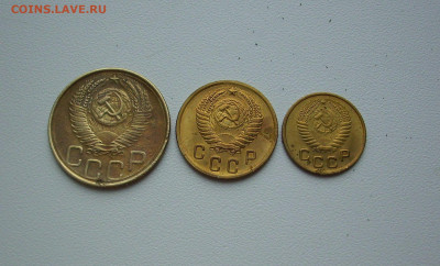 1, 2, 3 коп. 1953 г..  До 17.06.. - IMG_8816.JPG