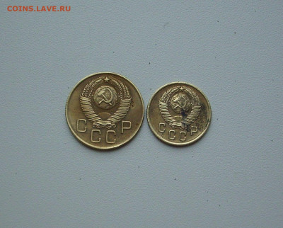 2, 3 коп. 1957 г.. До 17.06.. - IMG_8820.JPG
