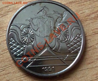 5 крузейрос Бразилия 1991г до 12.09.11 в 22.00 - 101_1117