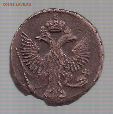ДЕНГА 1746 - сканирование0032
