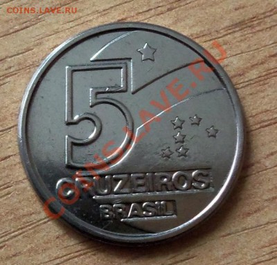 5 крузейрос Бразилия 1991г до 12.09.11 в 22.00 - 101_1116
