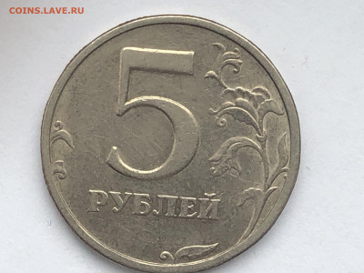 5 рублей 2003 - D174167E-AC76-4D12-BEF5-E99BB8380429
