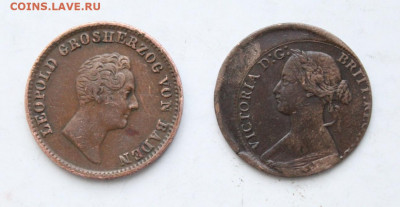 На оценку: 1 крейцер 1842 Баден и Англия фартинг 1866 брак - 4