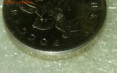 Очень, очень редкая 5 коп 2007 м шт.5.3В  до 18.06.20 - 20200613_195220-1-1
