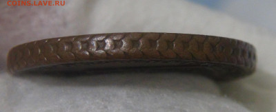 Австрийская империя 2 крейцера 1848 - DSC02709.JPG