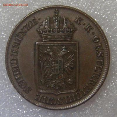 Австрийская империя 2 крейцера 1848 - DSC02706.JPG