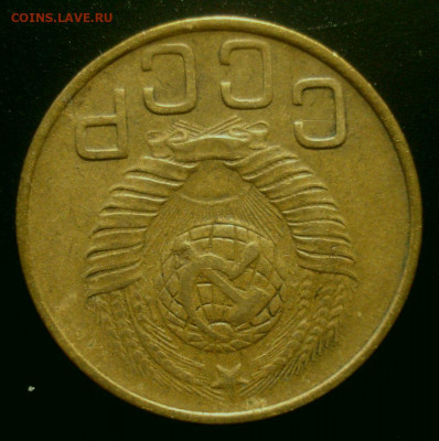 3 копейки 1949, шт. 1.2 (АИФ №97), до 15.06.20 в 22.00 мск - DSC02603.JPG