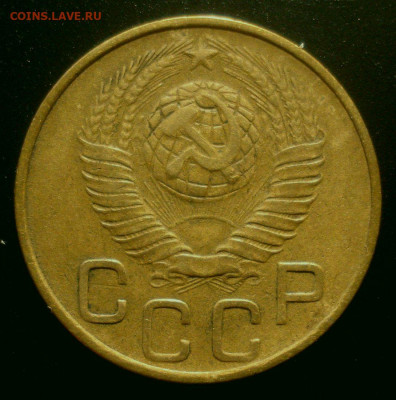 3 копейки 1949, шт. 1.2 (АИФ №97), до 15.06.20 в 22.00 мск - DSC02602.JPG
