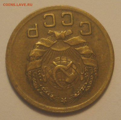 1 копейка 1936, приятная, до 15.06.2020 в 22.00 мск - DSC09689.JPG
